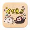 角丸タイプの木製バッジ